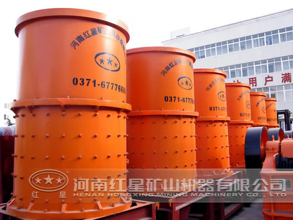 復合式破碎機 復合式破碎機