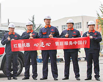 發貨起12個月內免費維修