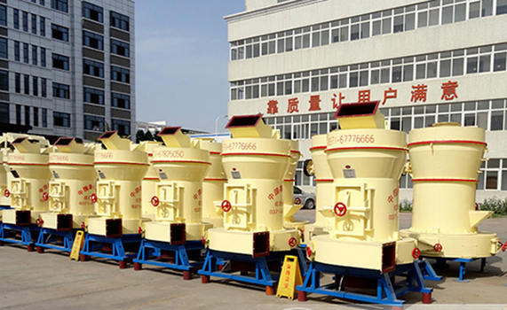 磨粉生產(chǎn)線？紅星雷蒙磨了解一下