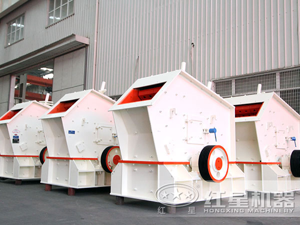 質(zhì)量好的反擊式破碎機(jī)產(chǎn)能有多大？有哪些型號？