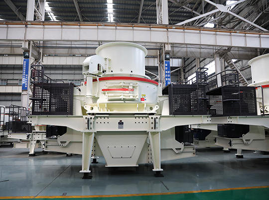 未來(lái)機(jī)制砂行業(yè)“錢(qián)”途光明  這款制砂機(jī)助您捷足先登