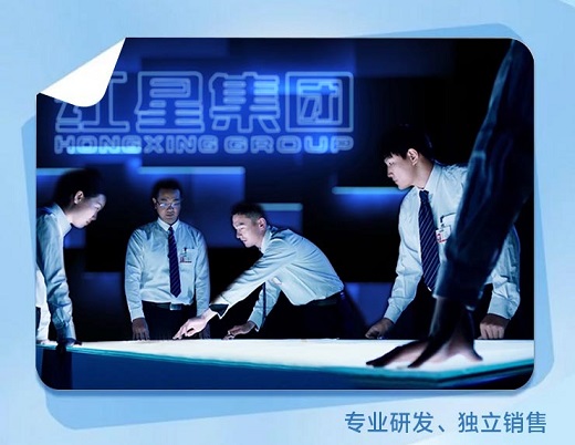 機(jī)械行業(yè)業(yè)務(wù)員必看：電子商務(wù)網(wǎng)站推廣之B2B 營(yíng)銷(xiāo)