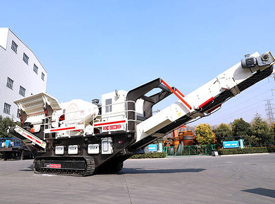 多、快、好、省|紅星機(jī)器重新定義履帶式移動(dòng)破