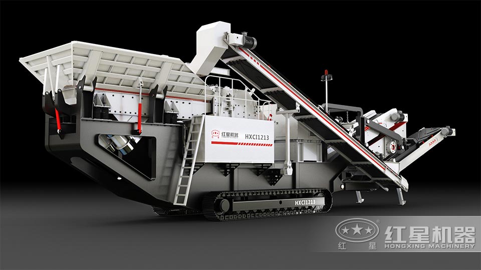 反擊式移動(dòng)破碎站 反擊式移動(dòng)破碎站